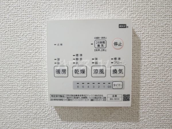 18/20 その他画像