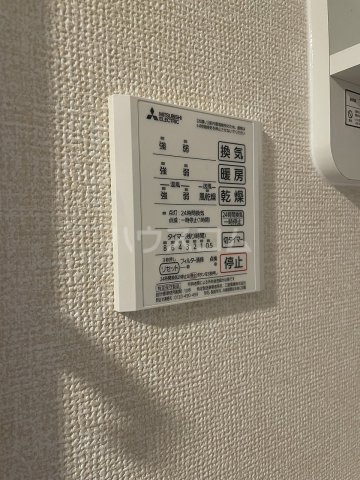 18/30 設備