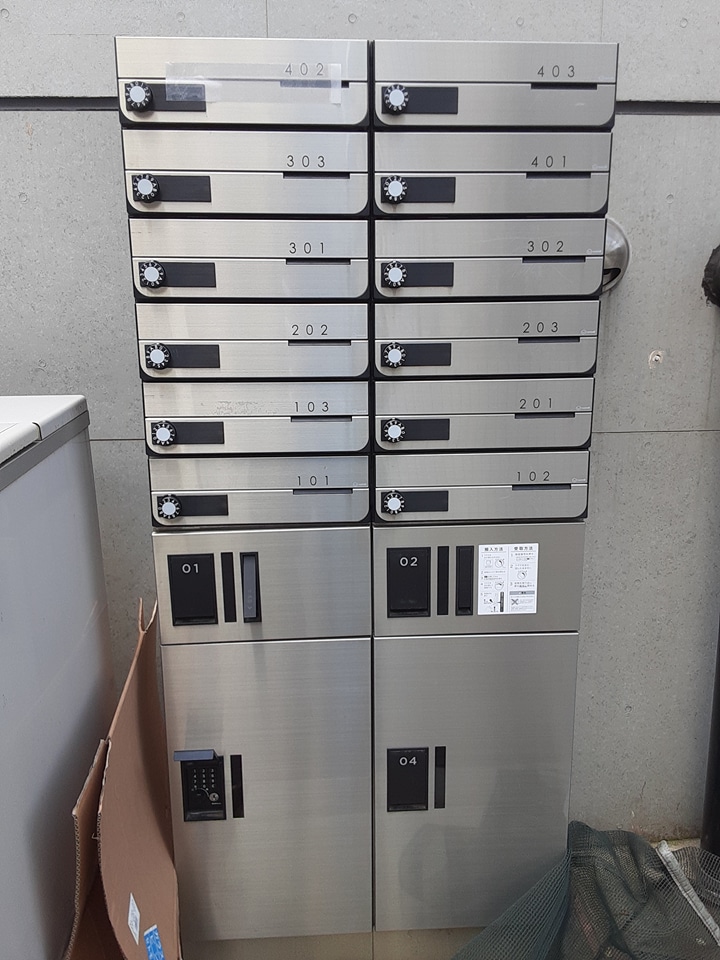 11/24 その他画像