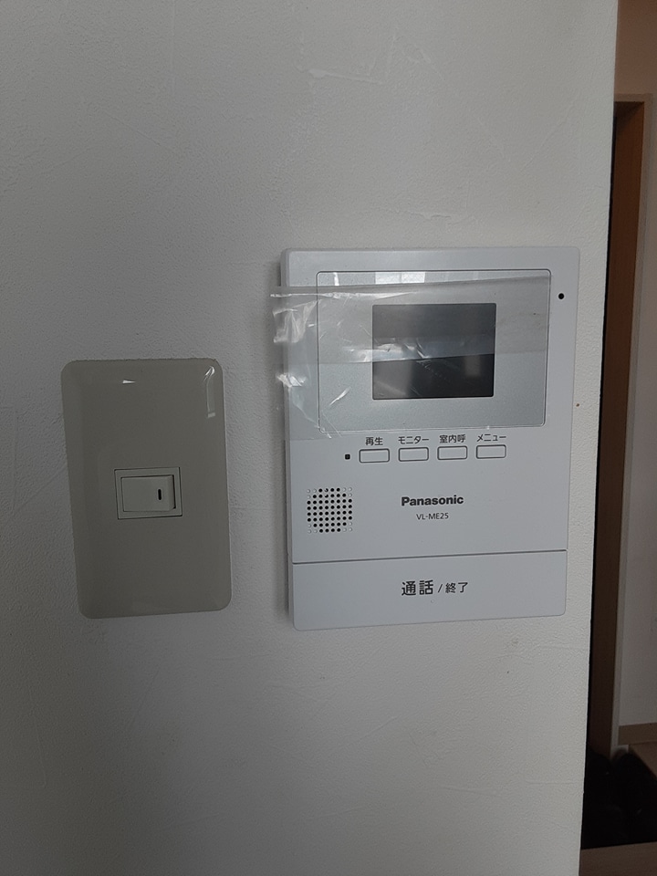 14/24 その他画像