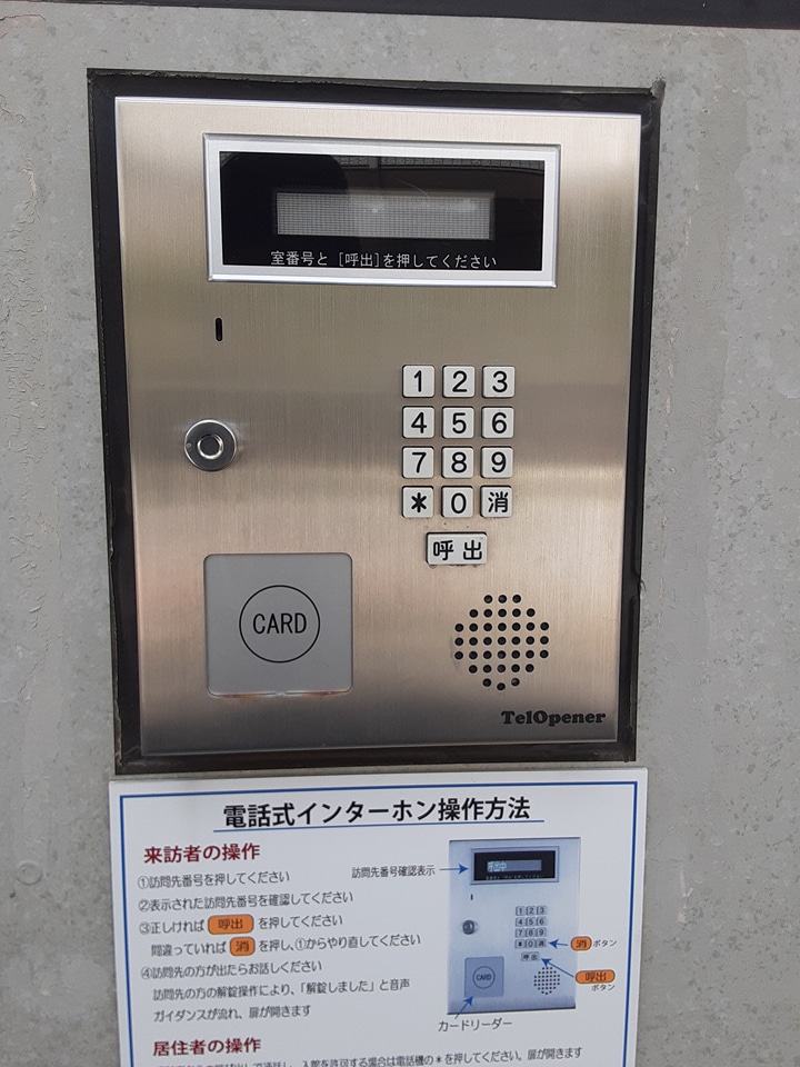 10/24 その他画像