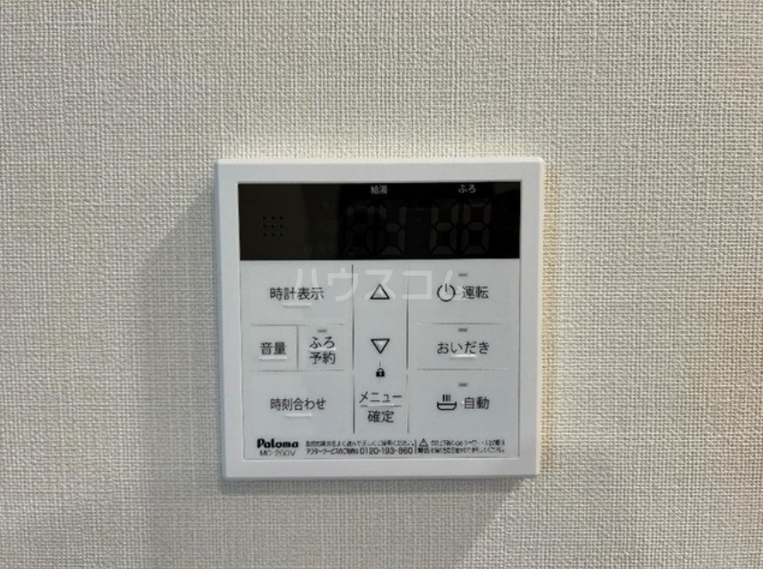 16/19 その他画像