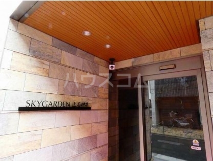 20/30 エントランス