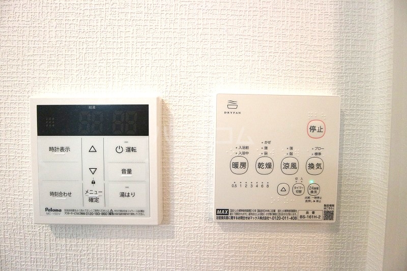 12/14 その他画像