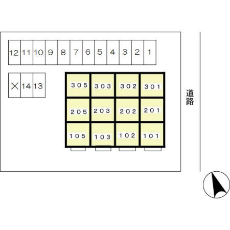 16/21 その他画像