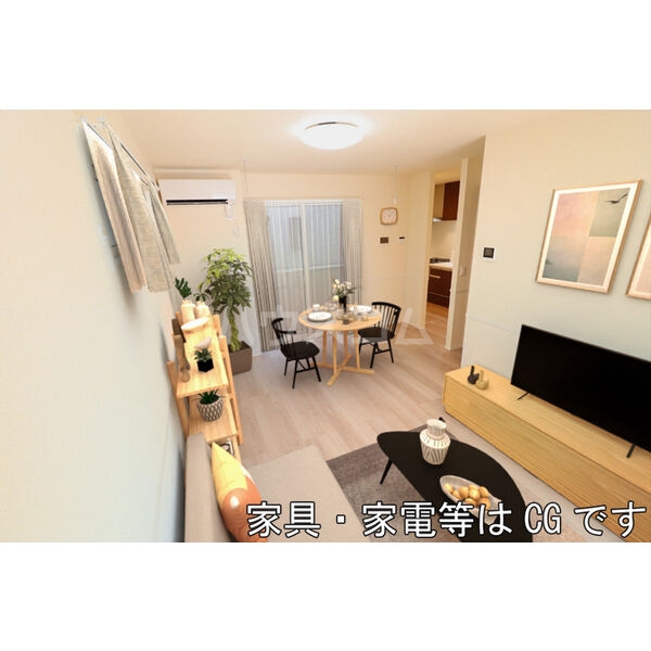 リビング/ダイニング