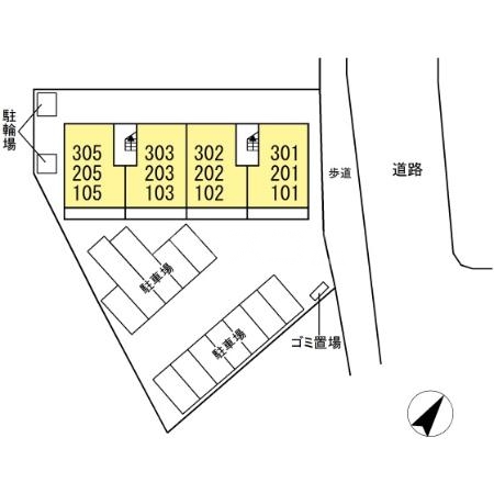 10/11 その他画像