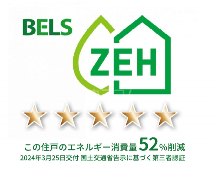 9/11 その他画像