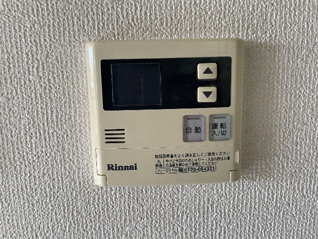 15/26 設備