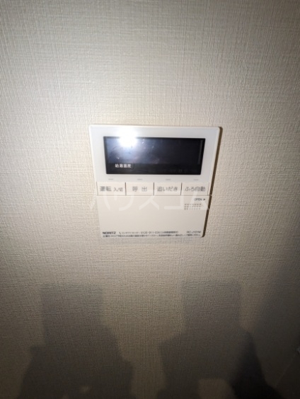 20/30 その他画像