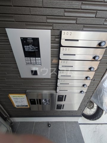 その他画像