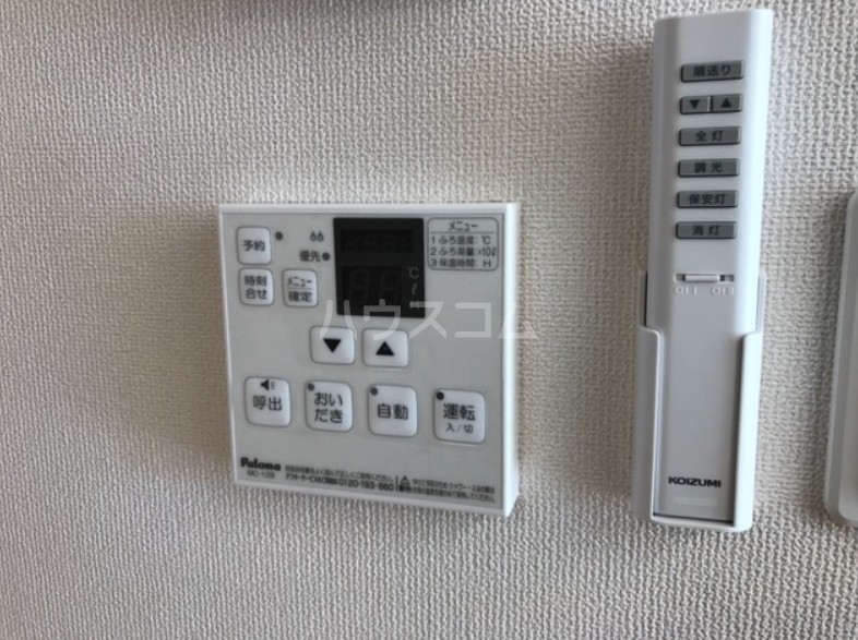 26/30 その他画像