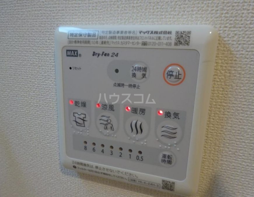 22/30 その他画像