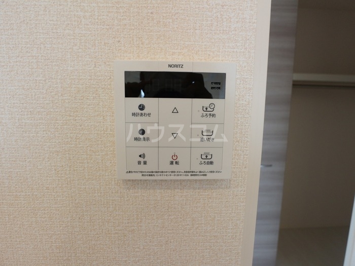 13/26 その他画像