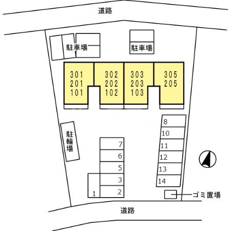 2/9 駐車場