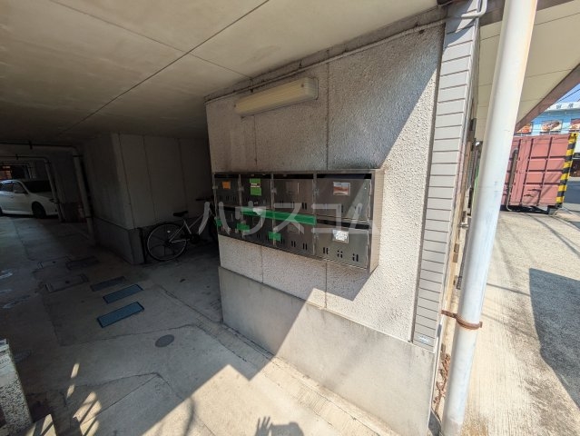 その他共有
