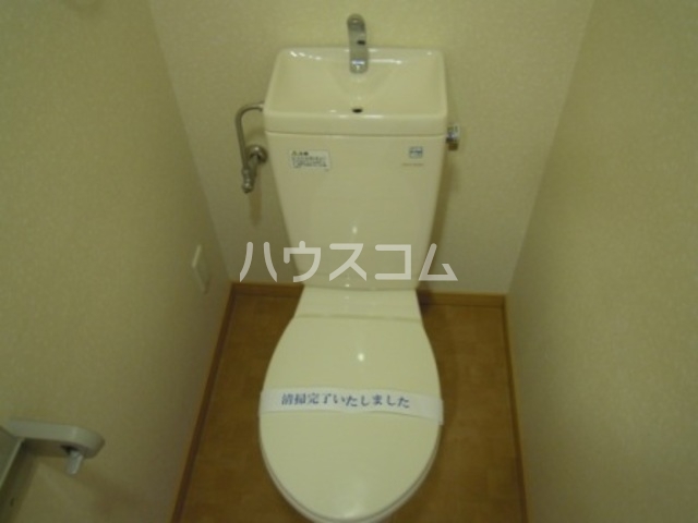 12/30 トイレ