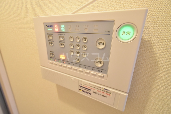 24/30 その他画像