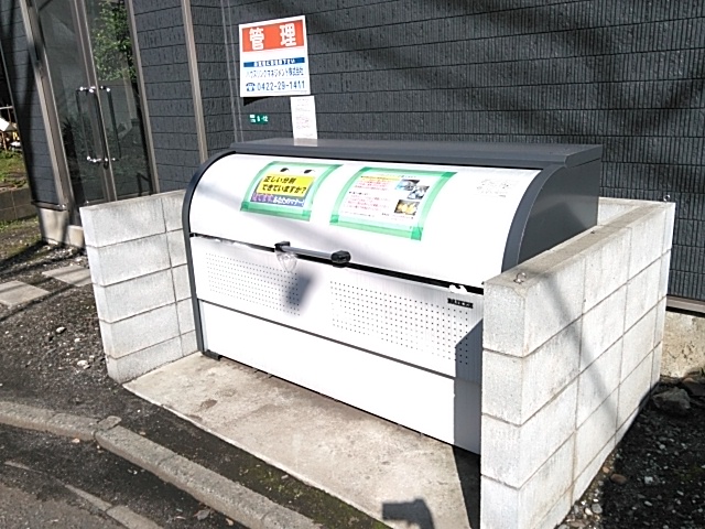 14/26 その他画像