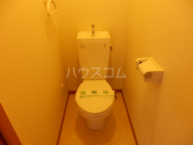 9/27 トイレ