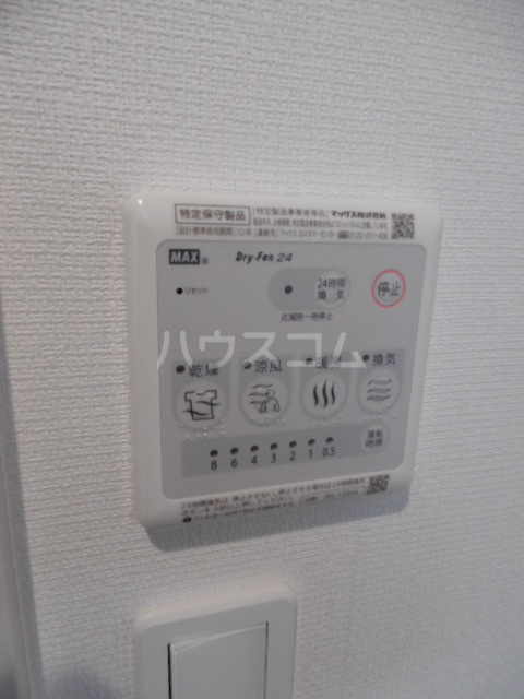 23/30 設備