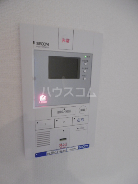 29/30 その他画像