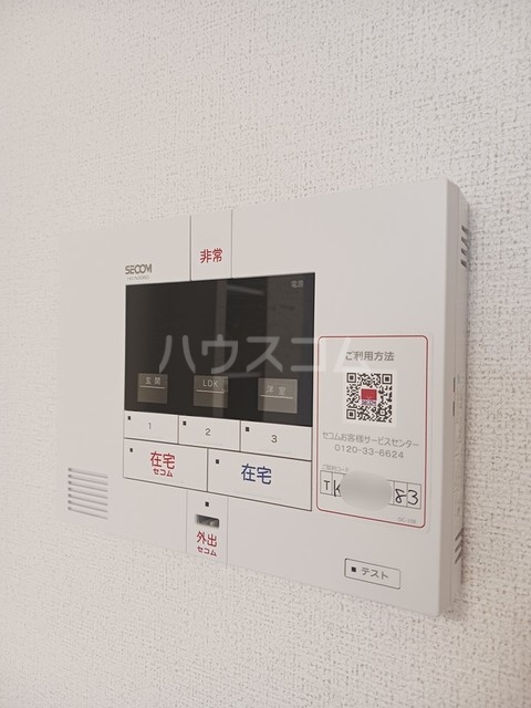 12/30 その他画像