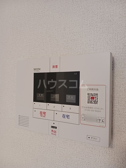 13/30 その他画像