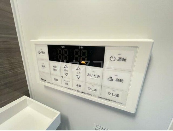 10/13 設備