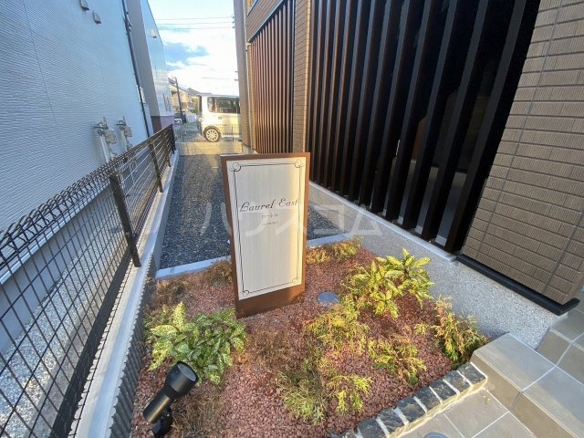 13/26 その他画像