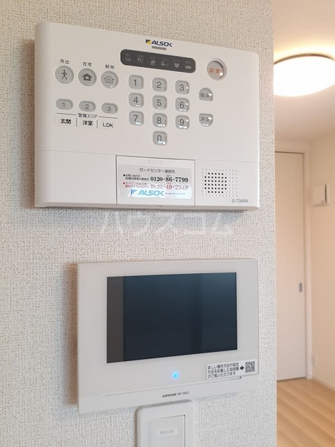 13/22 設備