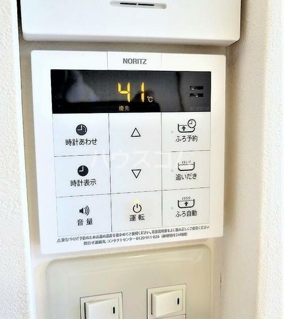 25/30 その他画像