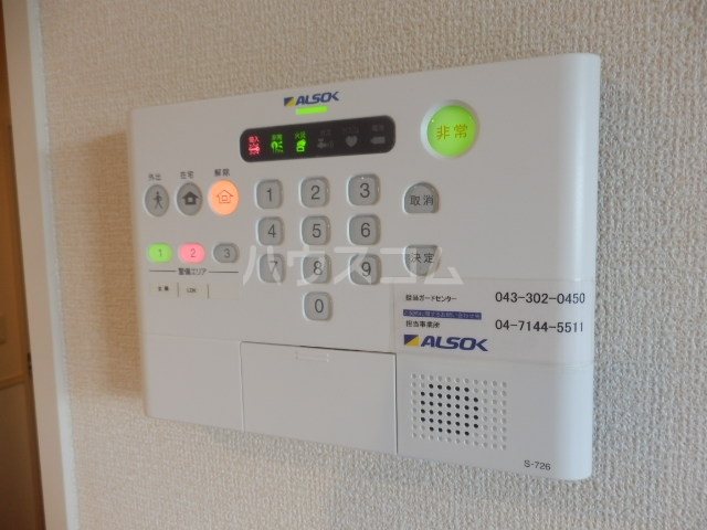 20/22 その他画像