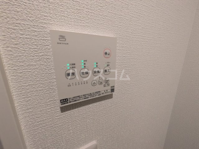 17/30 設備