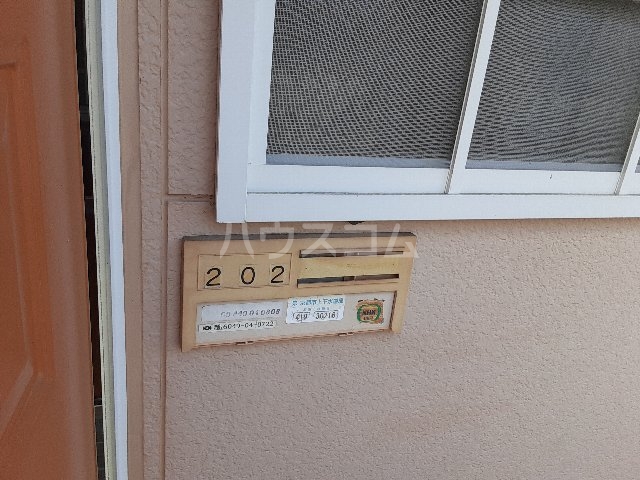 23/30 その他画像