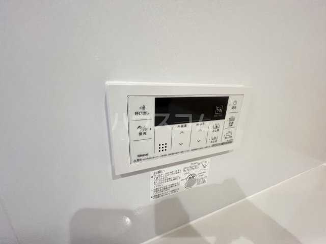 20/30 設備