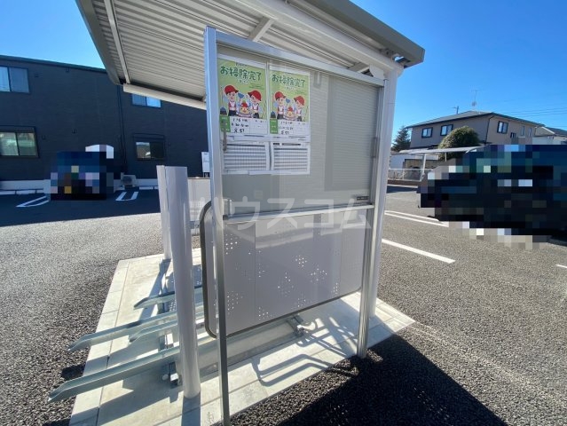 23/30 その他画像