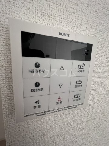 その他画像