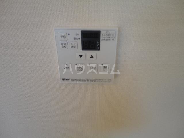 22/30 その他画像