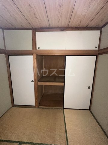 10/30 収納