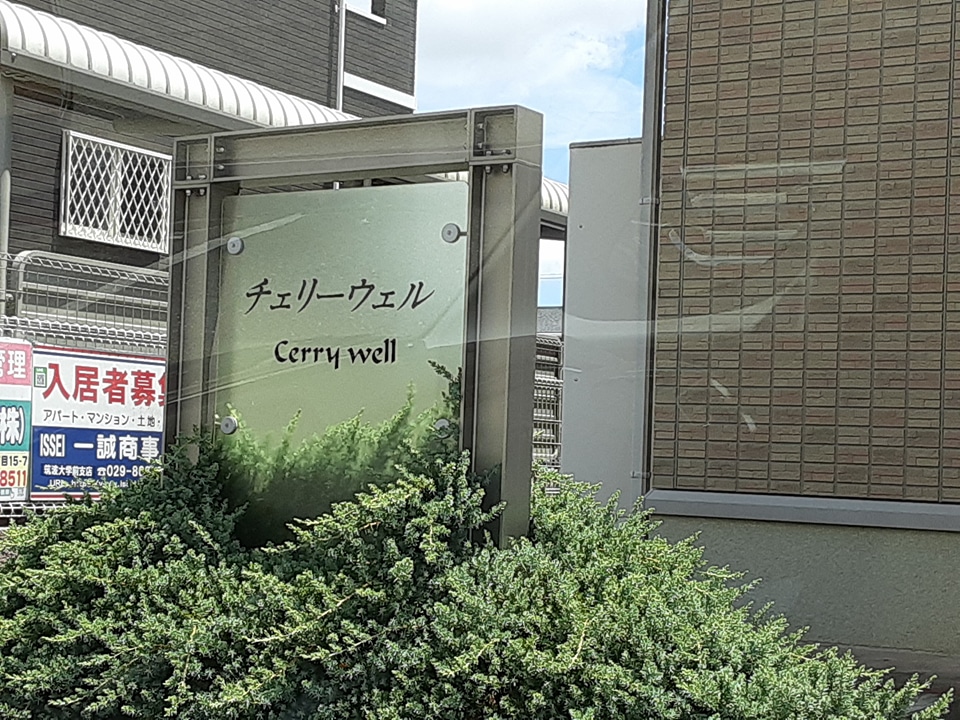 27/30 エントランス