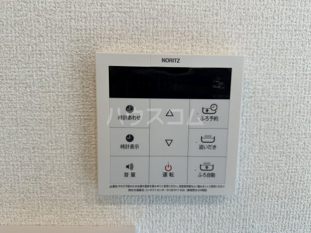 18/30 設備