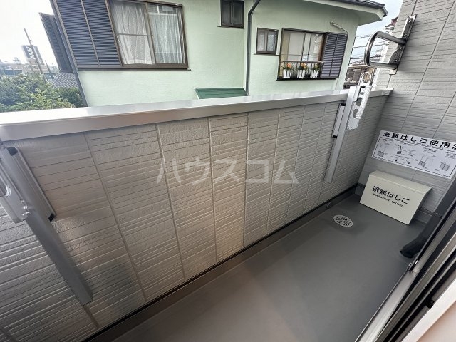 20/30 バルコニー