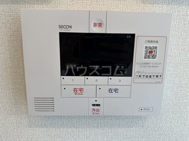 27/30 その他画像