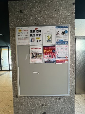 22/29 その他画像
