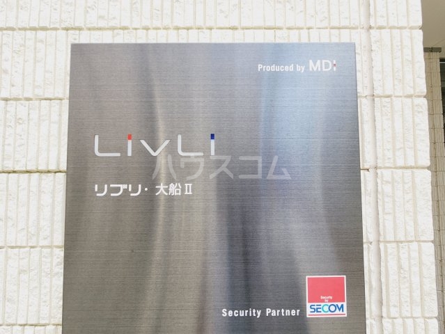 16/30 その他画像