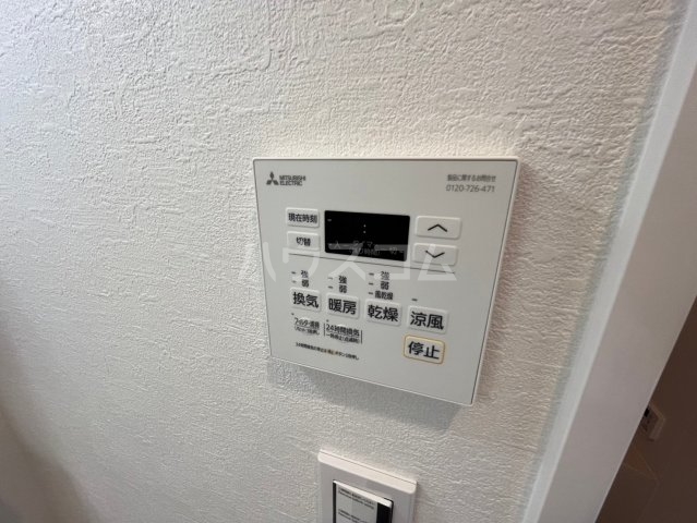 15/30 設備