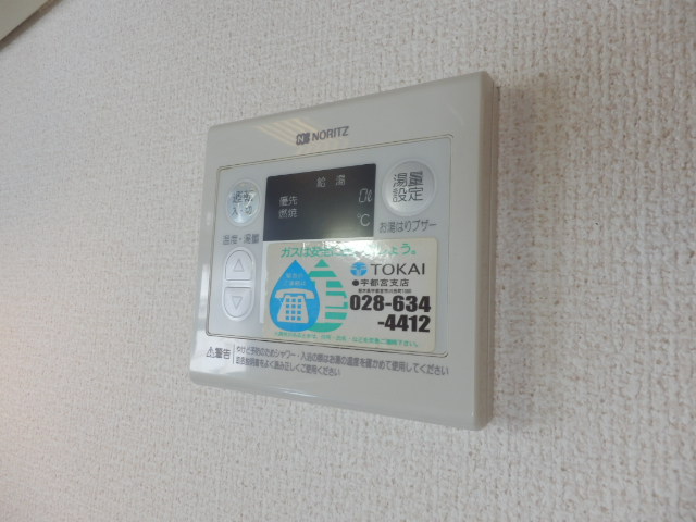 15/30 設備