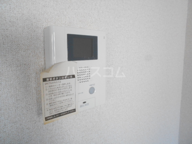 20/25 その他画像