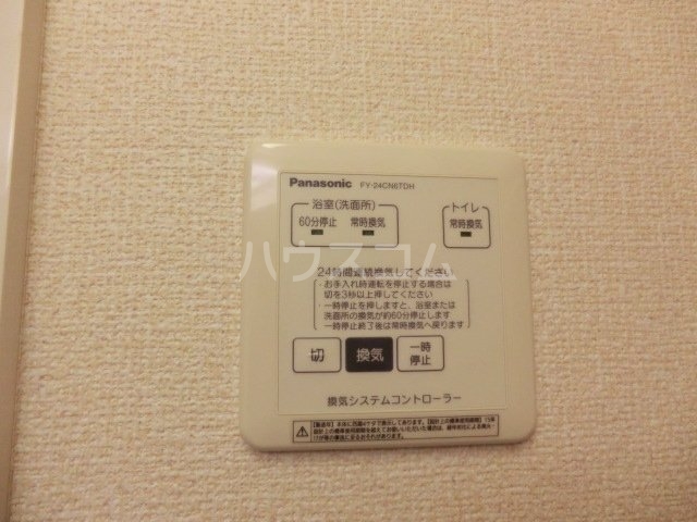 16/30 その他画像